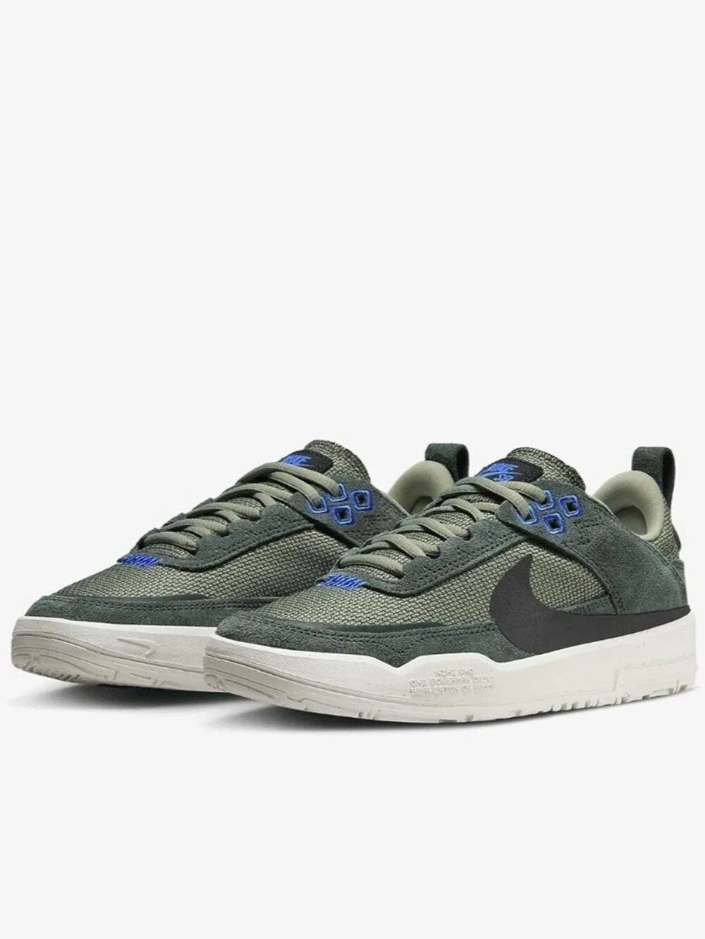 Nike SB Day One GS Big Kids